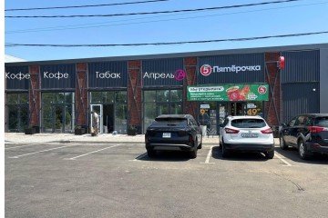 Фото №1: Торговое помещение 661 м² - Удобный, ул. Советская, 118