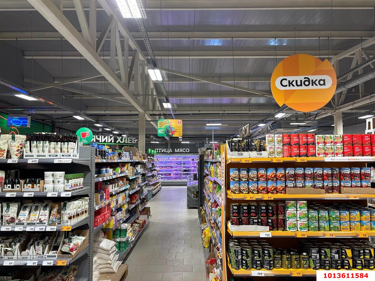 Фото №5: Торговое помещение 661 м² - Удобный, ул. Советская, 118