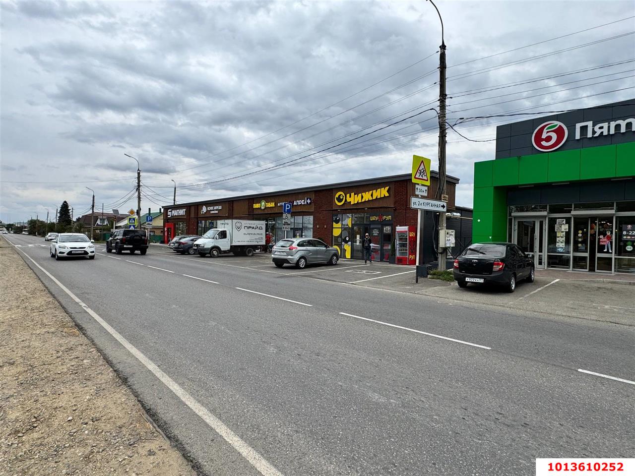 Фото №2: Торговое помещение 485 м² - Майкоп, ул. Железнодорожная, 298