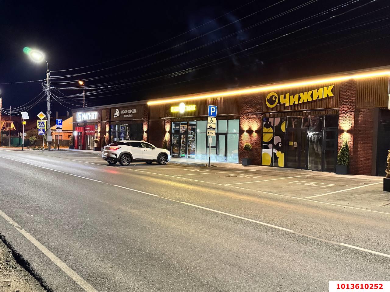 Фото №1: Торговое помещение 485 м² - Майкоп, квартал Кужорский переезд, ул. Железнодорожная, 298