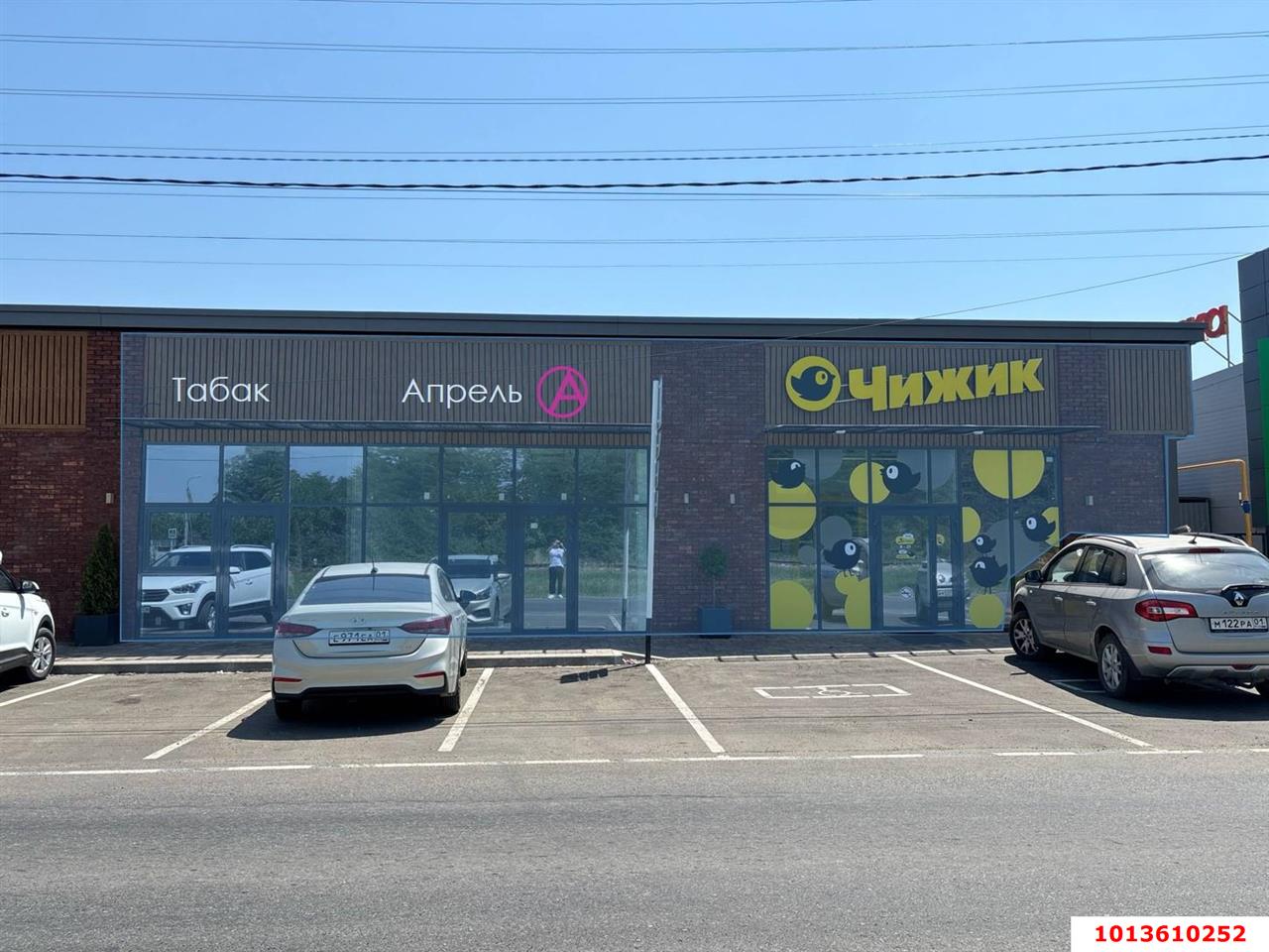 Фото №1: Торговое помещение 485 м² - Майкоп, квартал Кужорский переезд, ул. Железнодорожная, 298