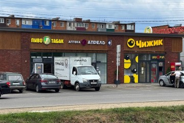 Фото №4: Торговое помещение 485 м² - Майкоп, мкр. квартал Кужорский переезд, ул. Железнодорожная, 298