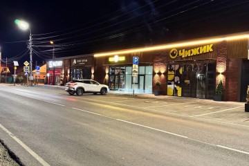 Фото №1: Торговое помещение 485 м² - Майкоп, мкр. квартал Кужорский переезд, ул. Железнодорожная, 298