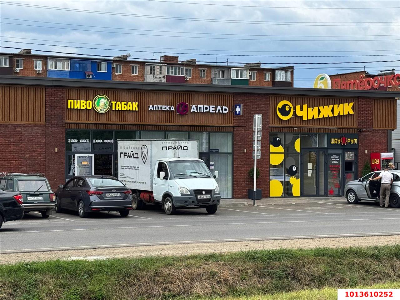 Фото №4: Торговое помещение 485 м² - Майкоп, ул. Железнодорожная, 298