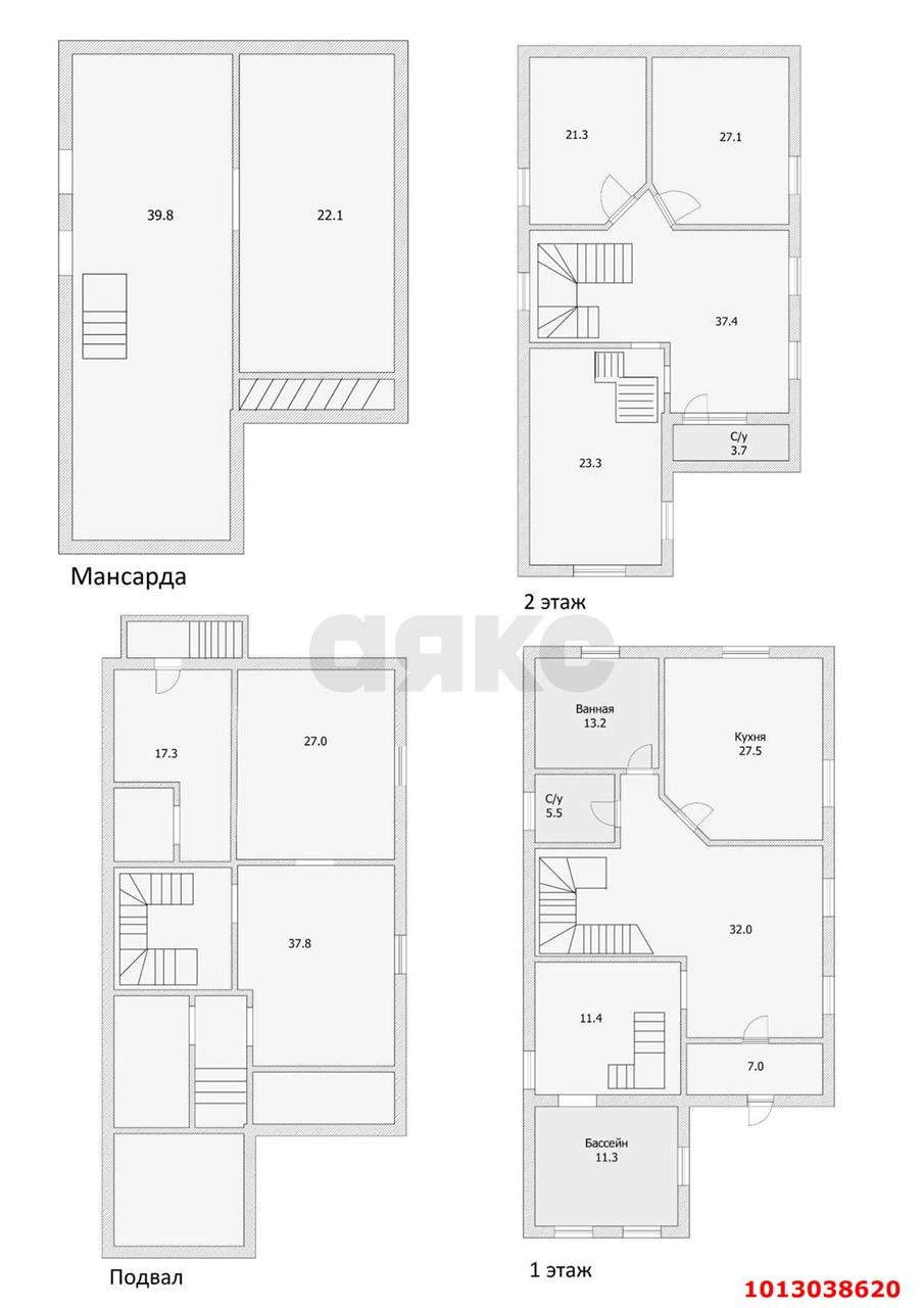 Фото №19: Дом 417 м² + 5.8 сот. - Краснодар, Сельскохозяйственный Институт, ул. Рылеева, 5