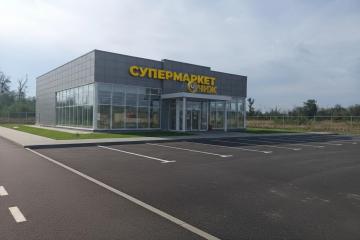 Фото №1: Коммерция 10 м² - Краснодар, мкр. Прикубанский внутригородской округ, 