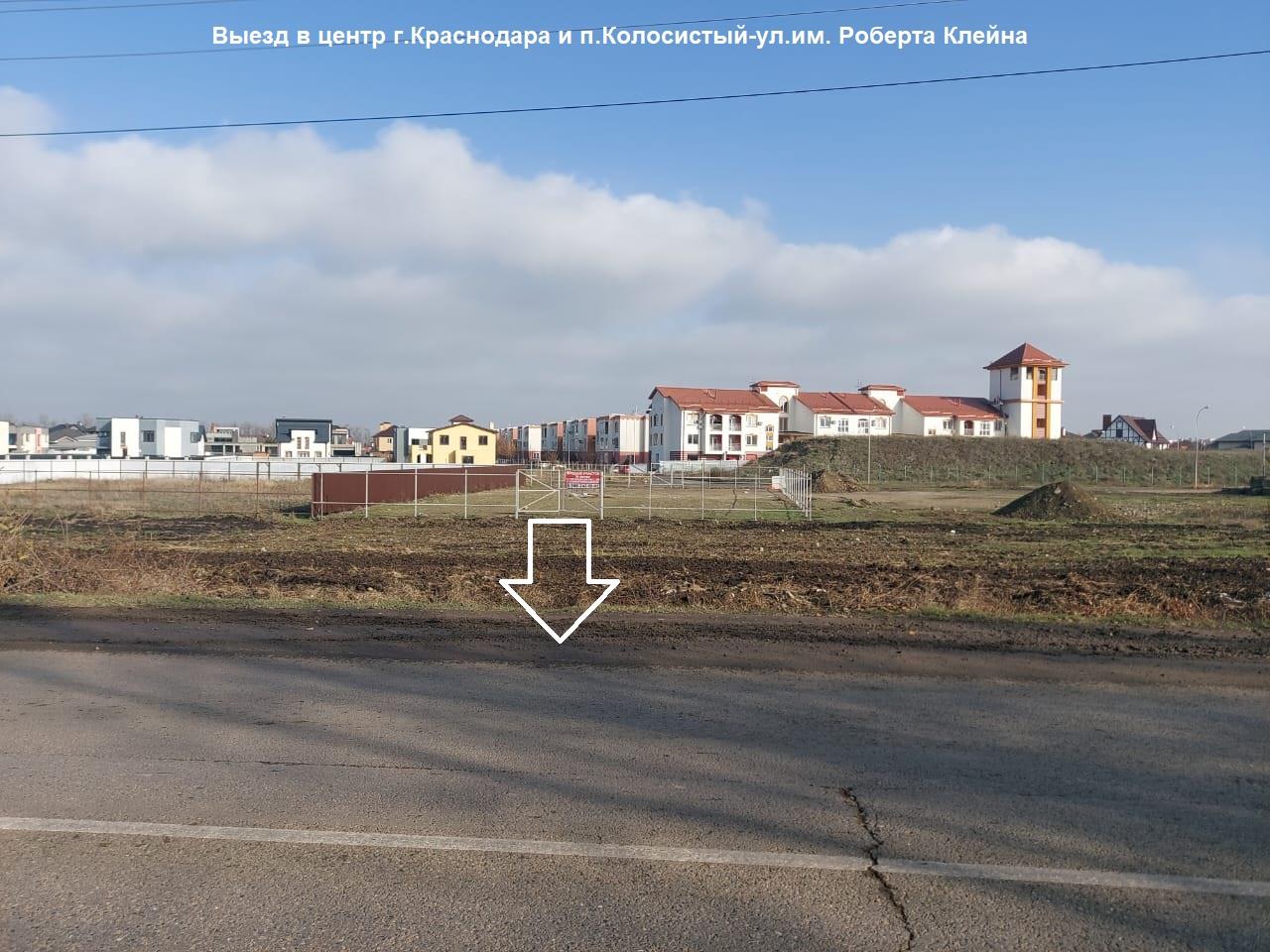 Фото №3: Коммерция 10 м² - Краснодар, мкр. Прикубанский внутригородской округ