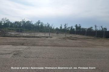 Фото №2: Коммерция 10 м² - Краснодар, мкр. Прикубанский внутригородской округ, 