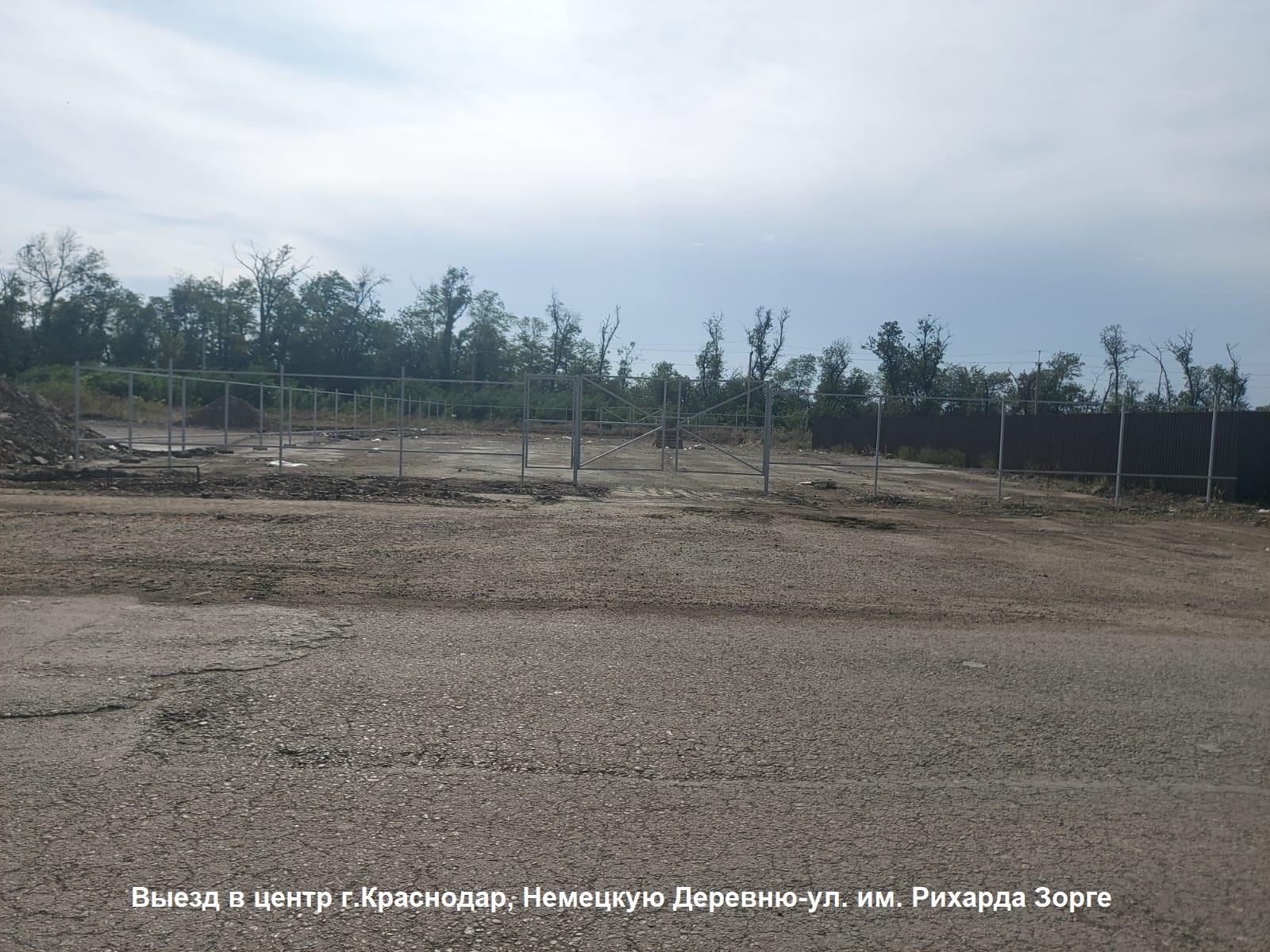 Фото №2: Коммерция 10 м² - Краснодар, мкр. Прикубанский внутригородской округ