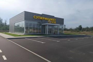 Фото №1: Коммерческая земля 10 сот. - Краснодар, мкр. Прикубанский внутригородской округ, 