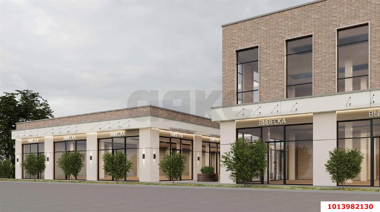 Фото №2: Коммерческая земля 61 сот. - Краснодар, Новый