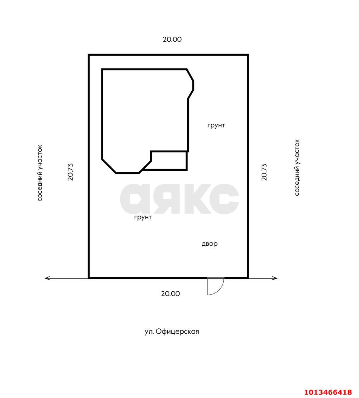 Фото №6: Дом 251 м² + 6 сот. - Краснодар, ул. Офицерская, 48