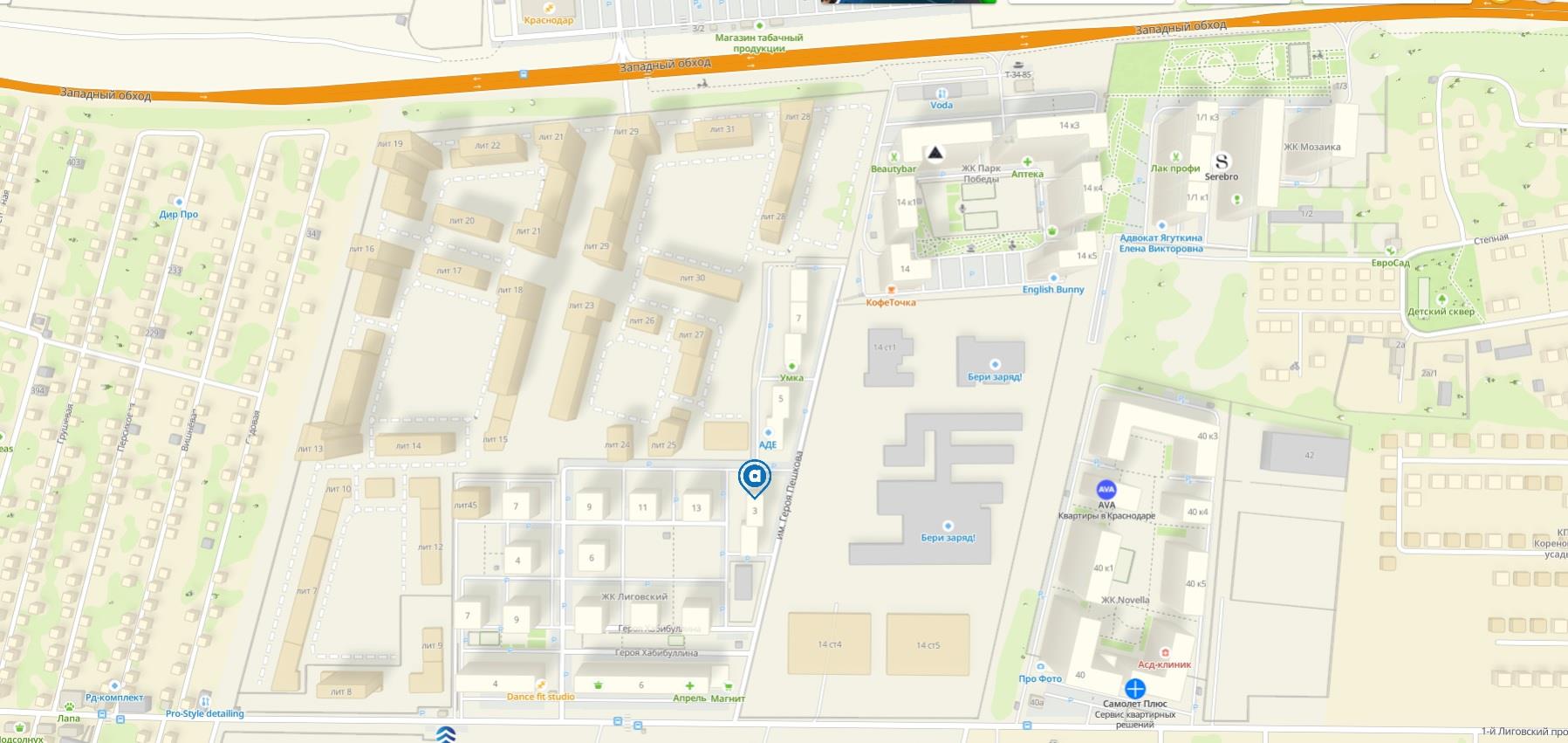 Фото №7: Коммерция 171 м² - Краснодар, Прикубанский внутригородской округ, мкр. жилой комплекс Лиговский, ул. Героя Пешкова, 3