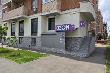 Фото №1: Коммерция 171 м² - Краснодар, мкр. жилой комплекс Лиговский, ул. Героя Пешкова, 3