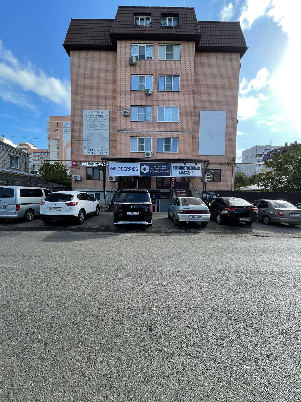 Фото №1: 1-комнатная квартира 44 м² - Краснодар, ул. 1 Мая, 278