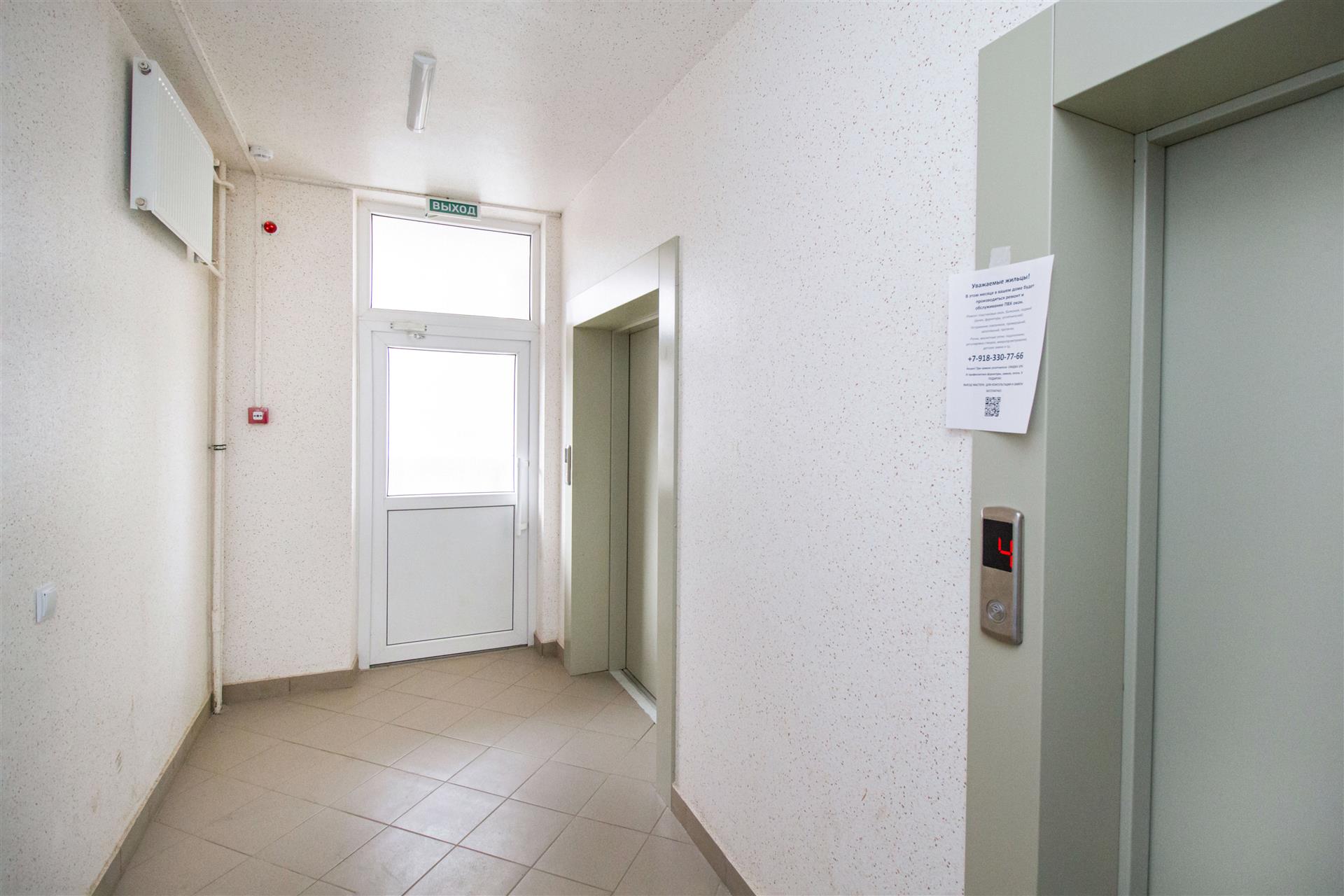 Фото №15: 2-комнатная квартира 65 м² - Краснодар, Прикубанский внутригородской округ, мкр. жилой комплекс Нeo-квартал Красная Площадь, ул. Конгрессная, 19/1