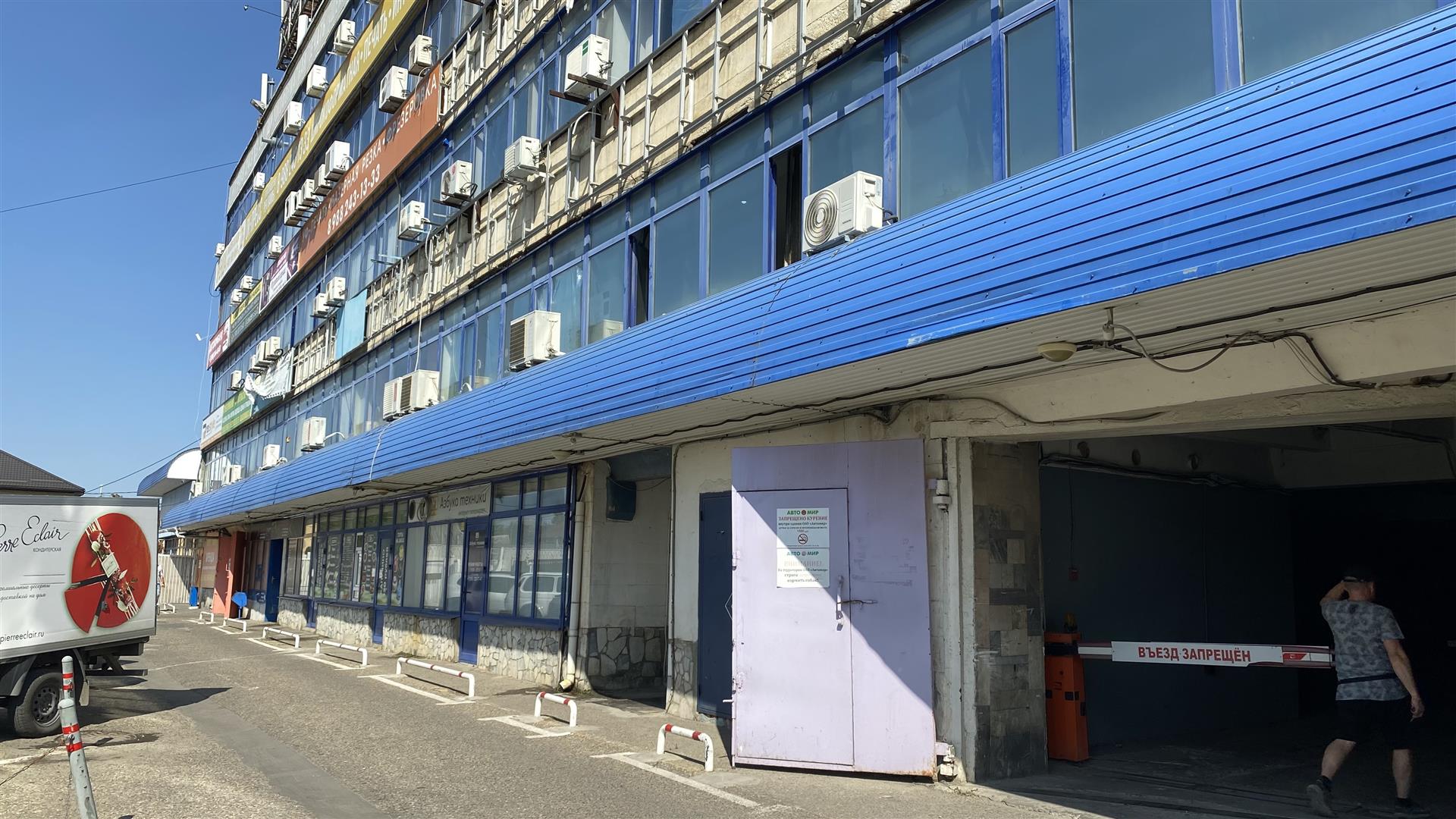 Фото №2: Коммерция 115 м² - Краснодар, Западный внутригородской округ, мкр. Кожзавод, ул. Кропоткина, 50