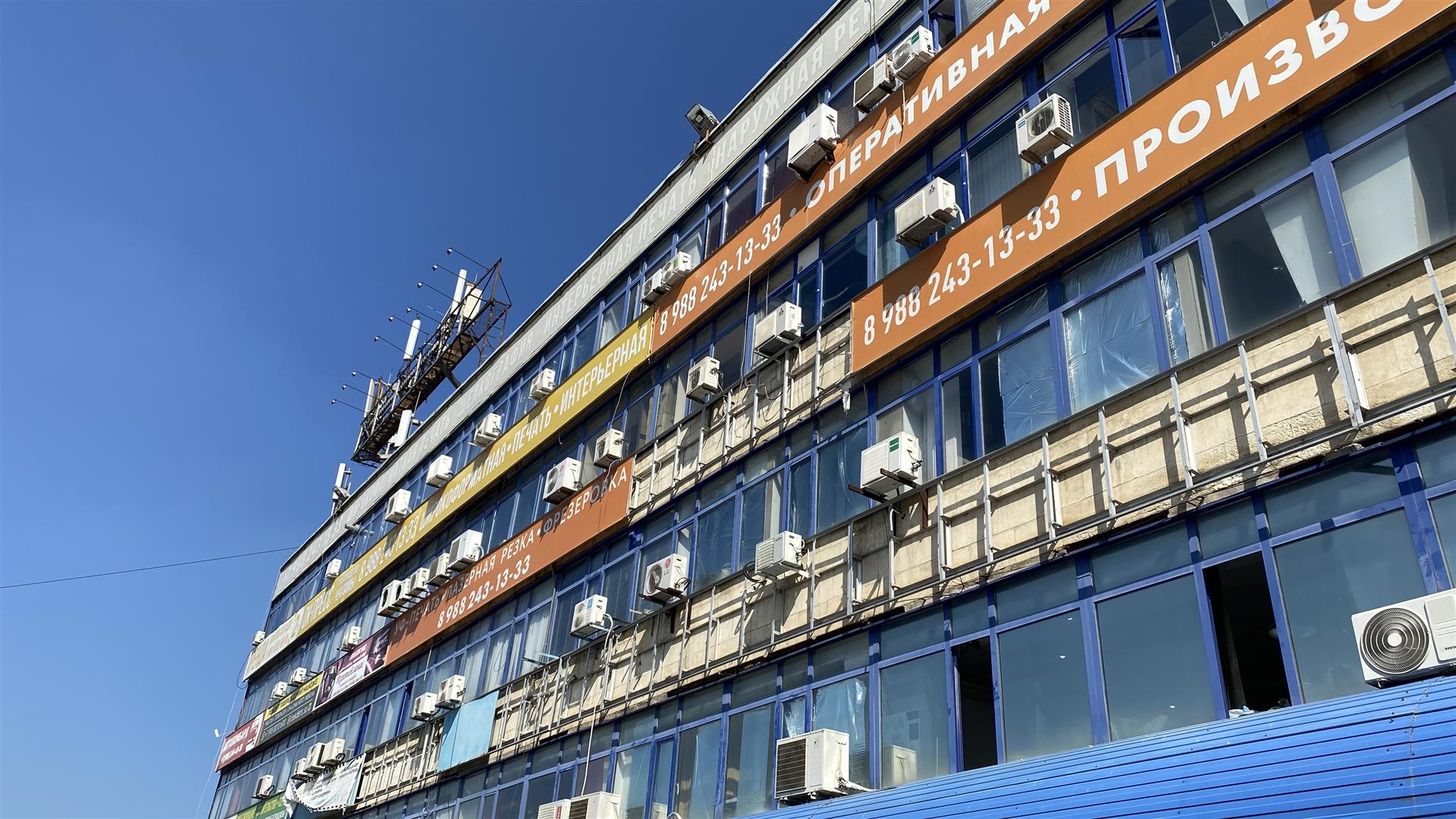 Фото №1: Коммерция 115 м² - Краснодар, Западный внутригородской округ, мкр. Кожзавод, ул. Кропоткина, 50