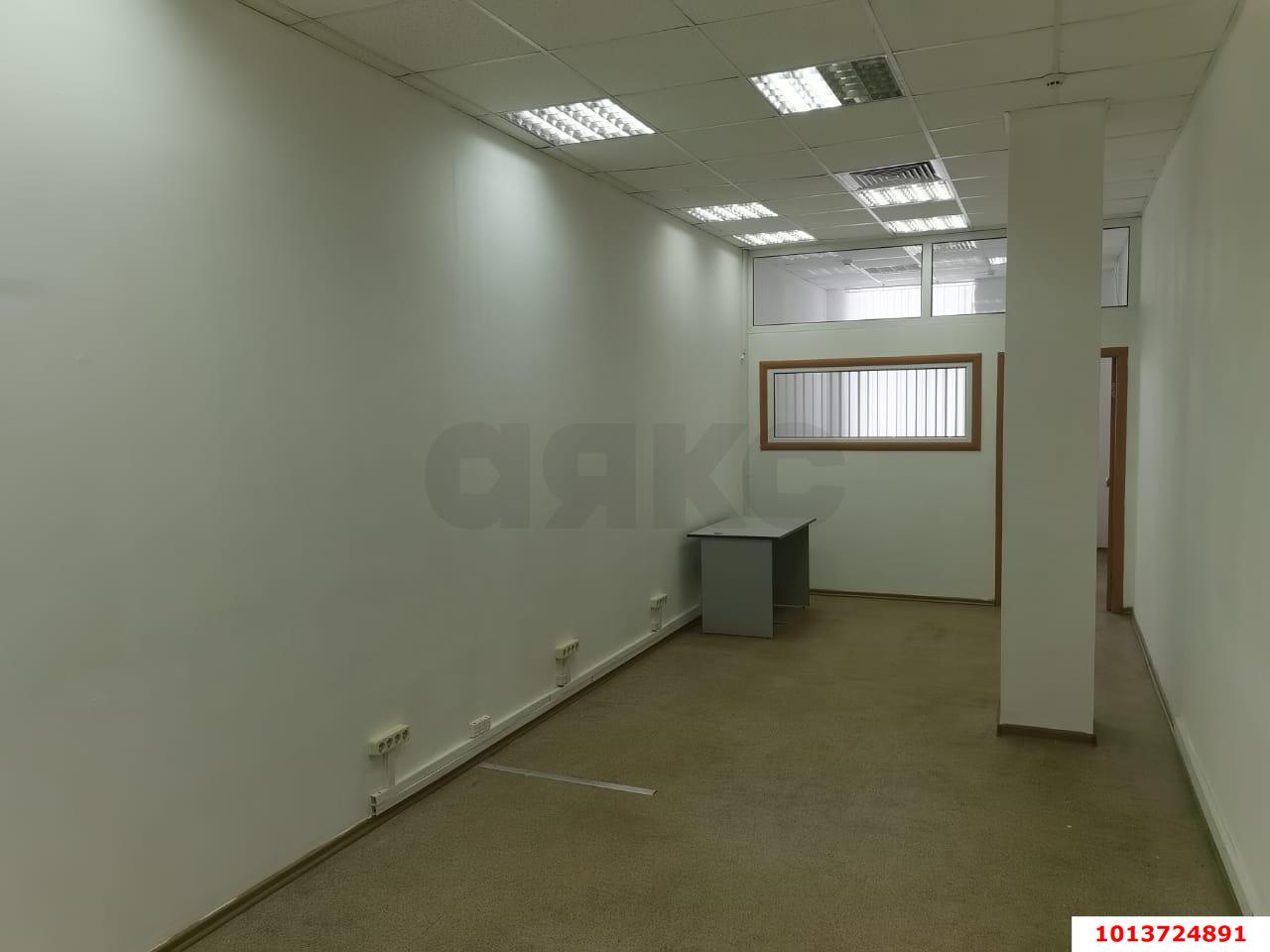 Фото №1: Офисное помещение 41 м² - Краснодар, Центральный внутригородской округ, ул. имени П.М. Гаврилова, 117