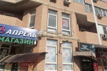 Фото №2: Торговое помещение 101 м² - Российский, мкр. Прикубанский внутригородской округ, ул. имени В.М. Комарова, 21В