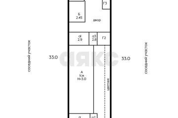 Фото №3: Дом 93 м² - Краснодар, мкр. Западный внутригородской округ, ул. Рылеева, 235