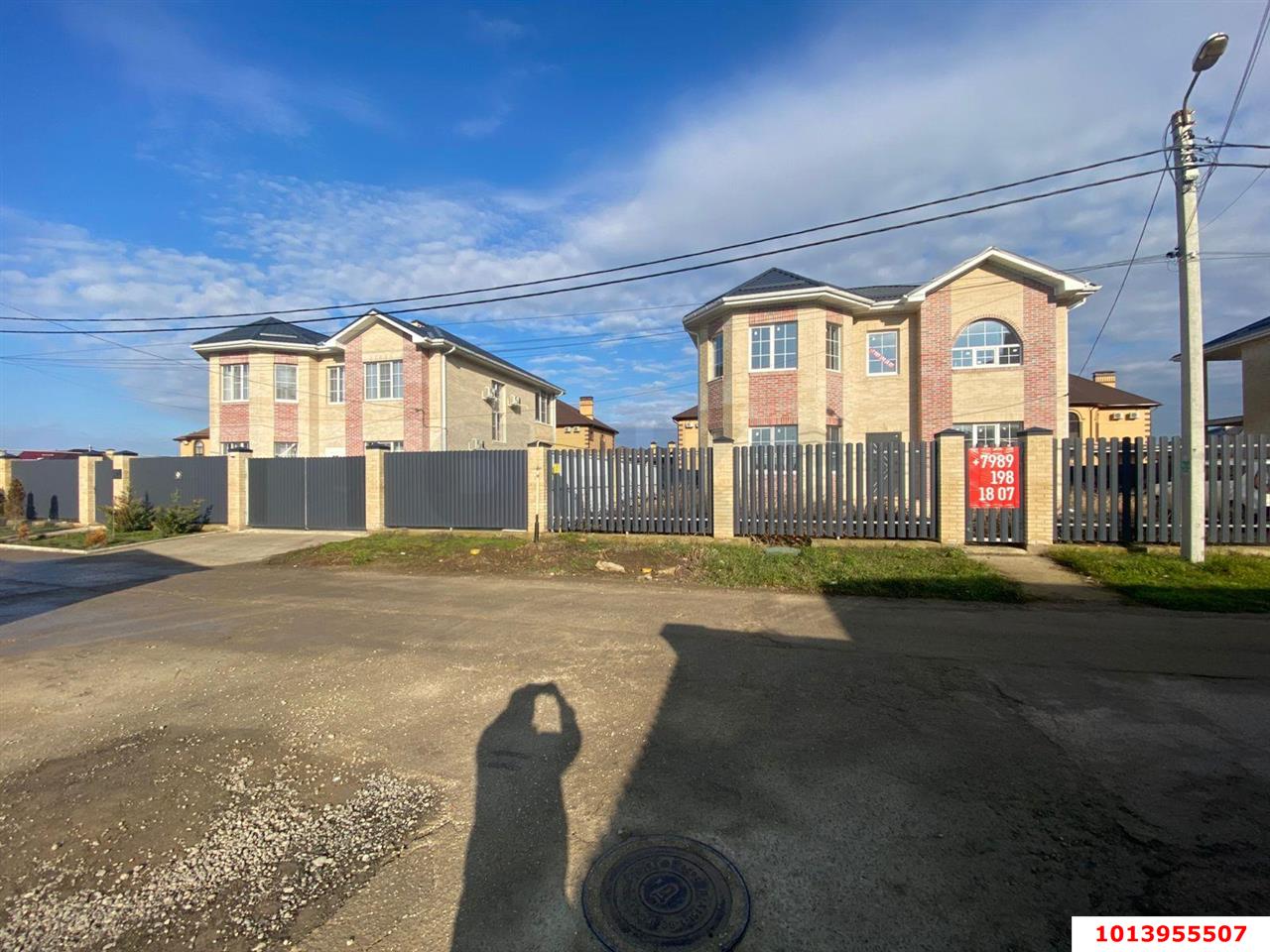 Фото №1: Дом 220 м² + 6.15 сот. - Ленина, Рублёвский, ул. имени Маршала Жукова, 50