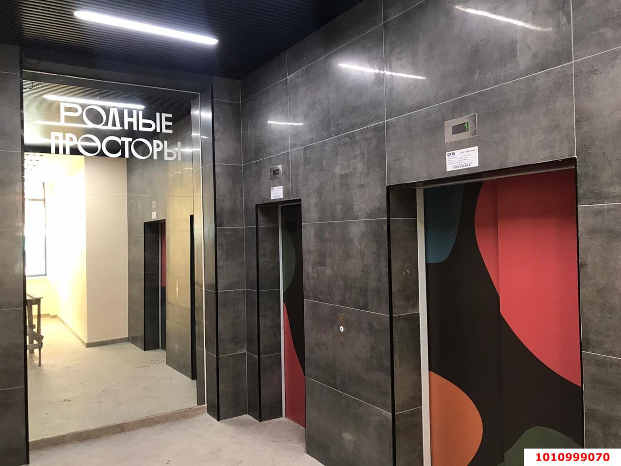 Фото №4: 1-комнатная квартира 40 м² - Знаменский, мкр. Карасунский внутригородской округ, ул. Светлая, 1