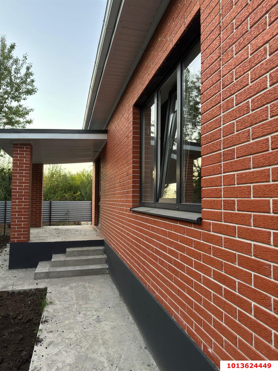 Фото №4: Дом 89 м² + 4 сот. - Механизатор, Южный массив, ул. Ромашковая, 195