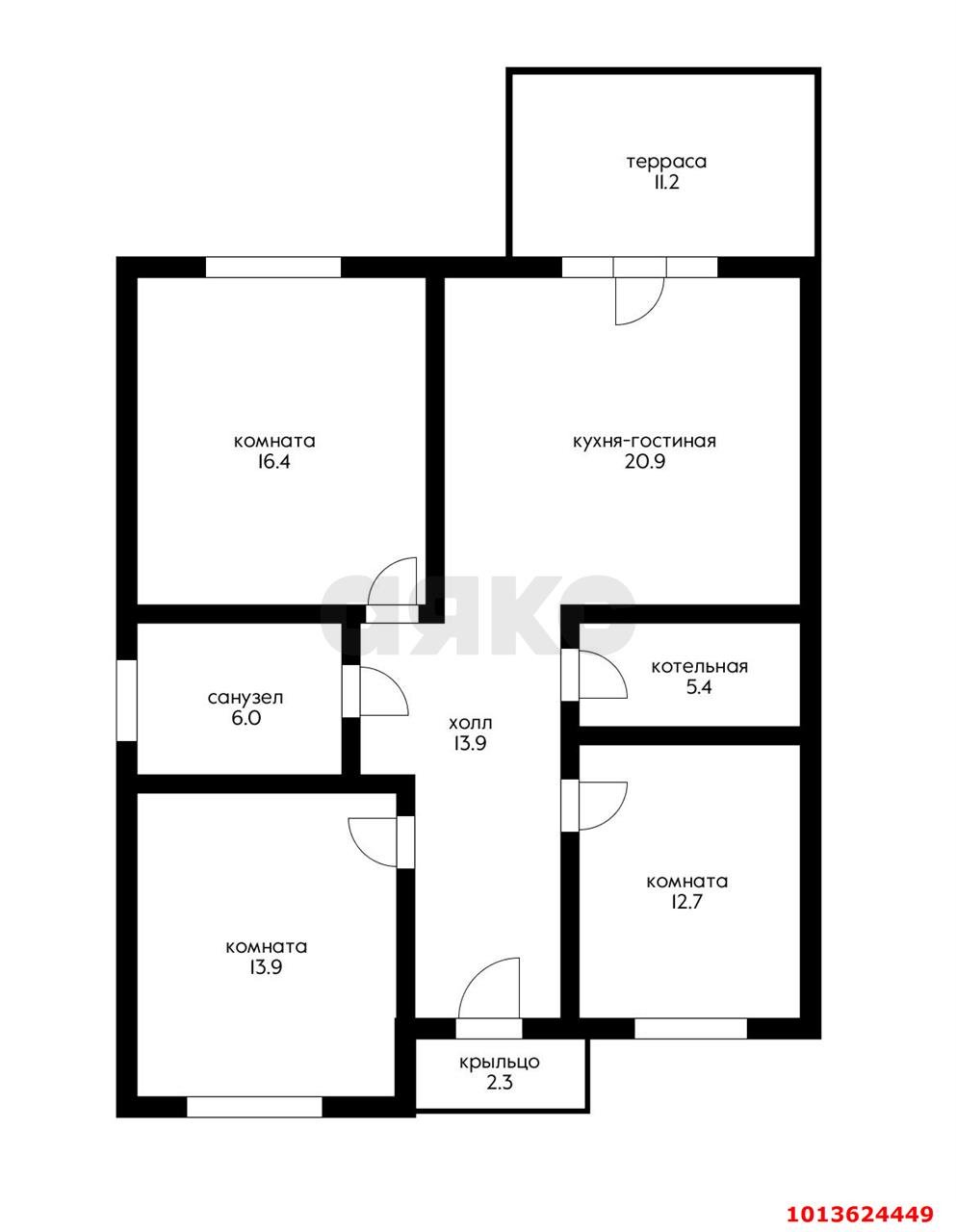 Фото №10: Дом 89 м² + 4 сот. - Механизатор, ул. Ромашковая, 195