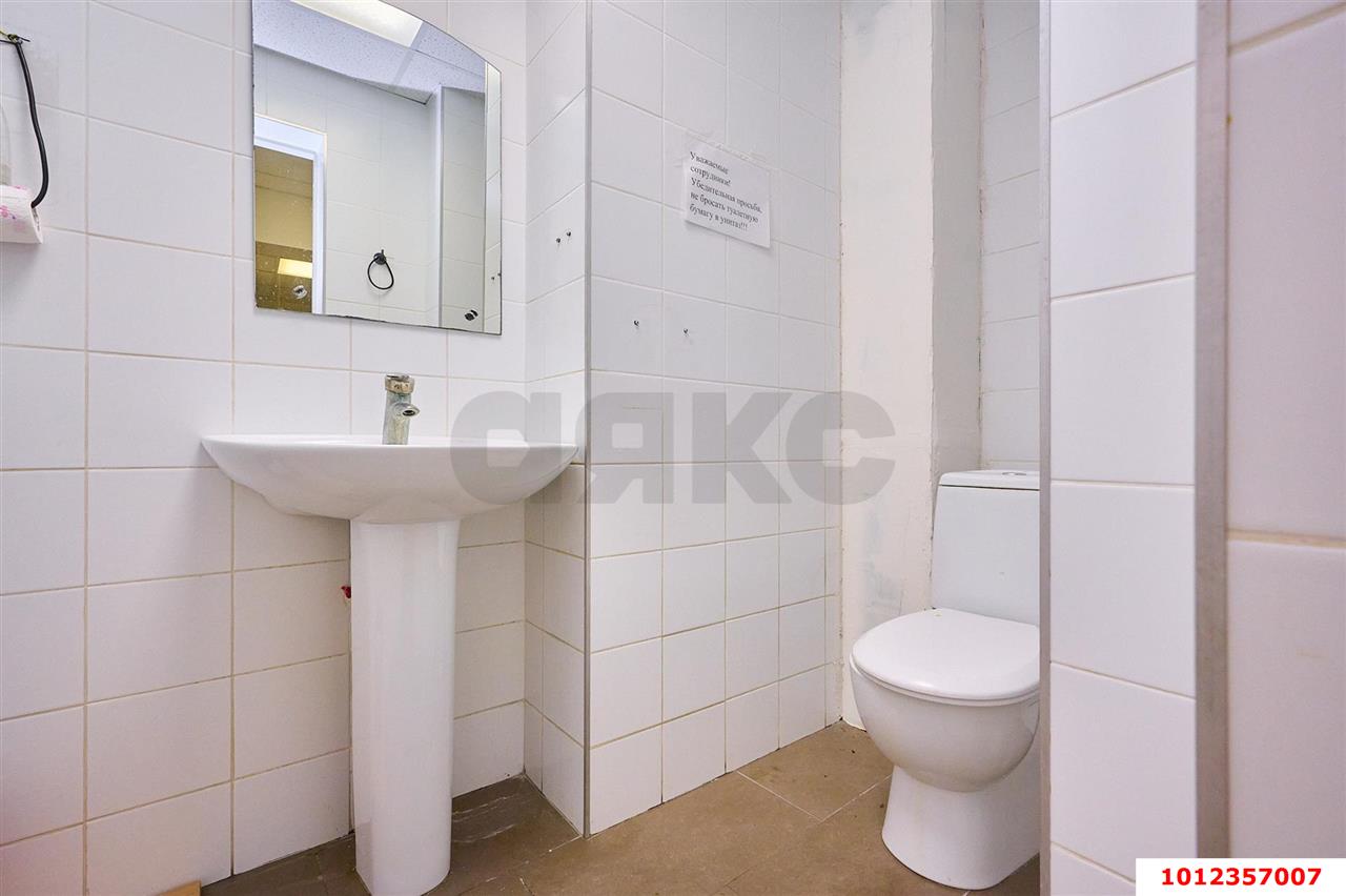 Фото №24: Торговое помещение 273 м² - Краснодар, Центральный, ул. Мира, 64