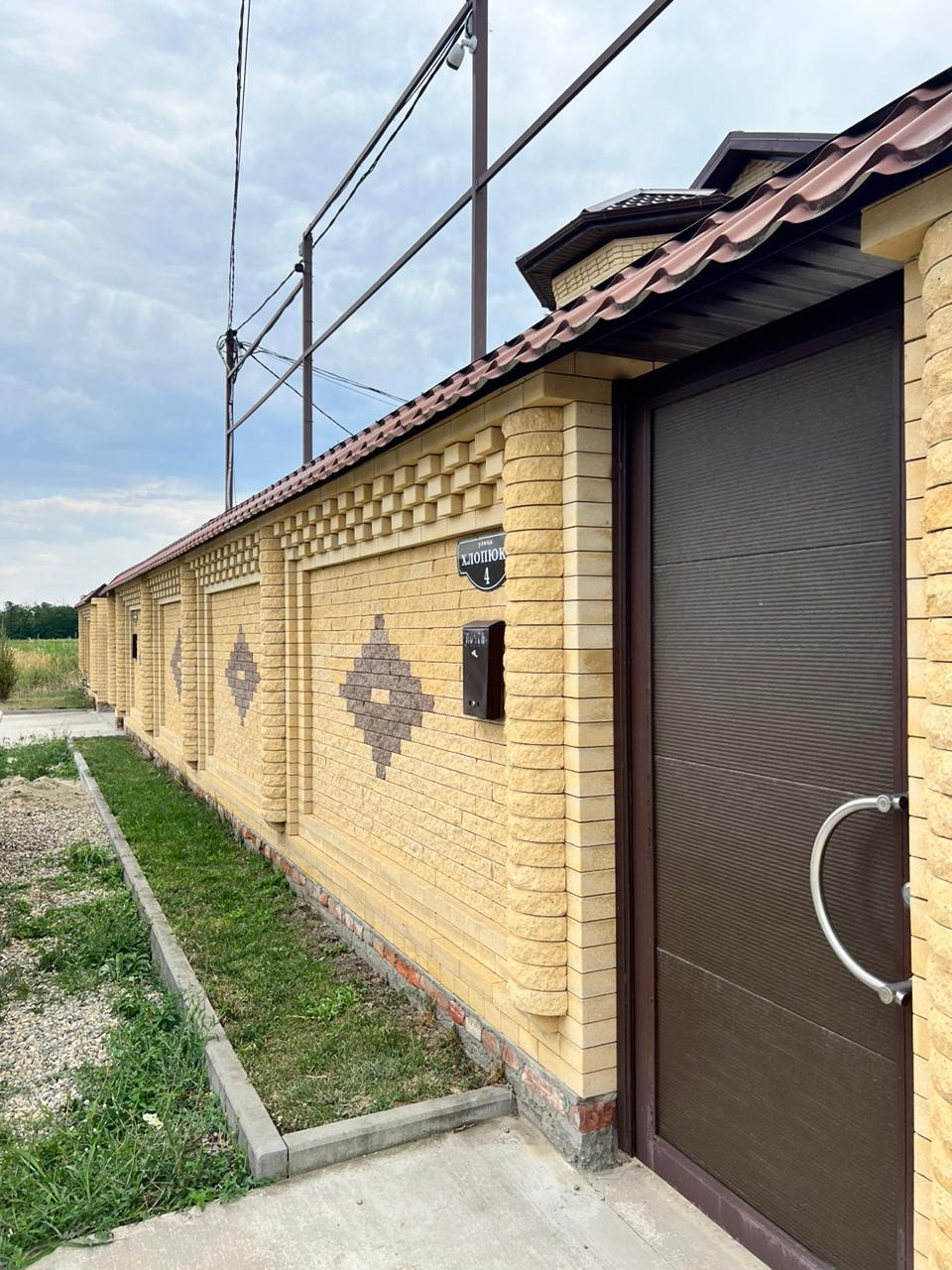 Фото №16: Коммерция 232 м² - Вольное, ул. Хлопюка, 2