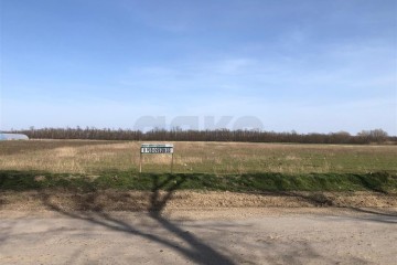 Фото №1: Коммерческая земля 200 сот. - Краснодар, мкр. Карасунский внутригородской округ, 