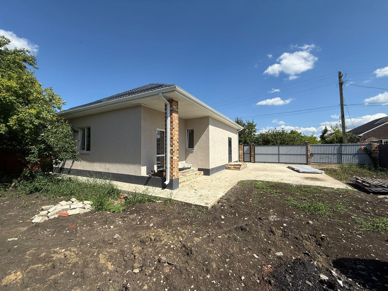 Фото №1: Дом 95 м² + 4 сот. - Елизаветинская, ул. Виноградная, 37