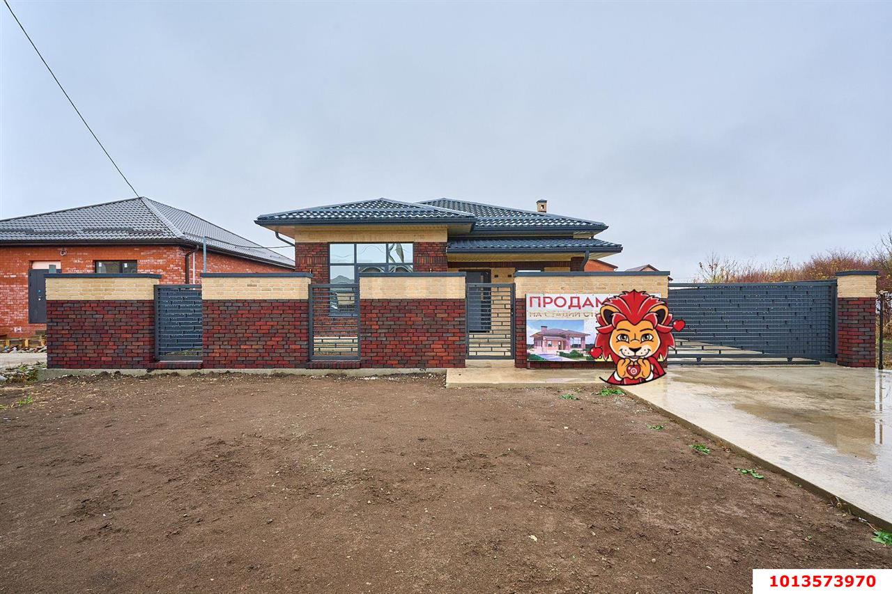 Фото №1: Дом 130 м² + 5 сот. - Южный, ул. Брусничная, 18