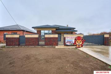 Фото №1: Дом 130 м² - Южный, ул. Брусничная, 18