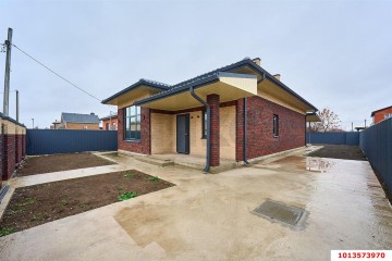 Фото №3: Дом 130 м² - Южный, ул. Брусничная, 18