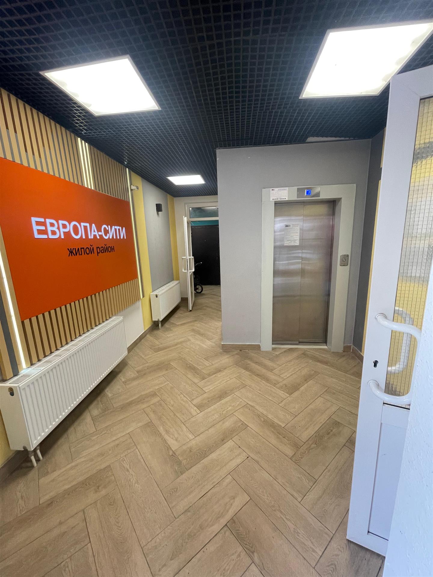 Фото №6: 1-комнатная квартира 39 м² - Краснодар, Прикубанский внутригородской округ, мкр. жилой комплекс Европа-Сити, ул. Античная, 8