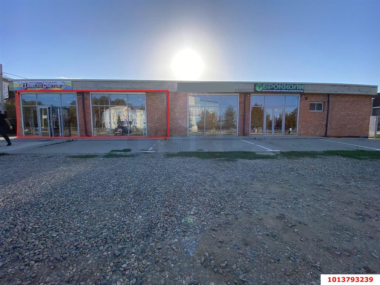 Фото №5: Торговое помещение 80 м² - Динская, ул. Кубанская, 36