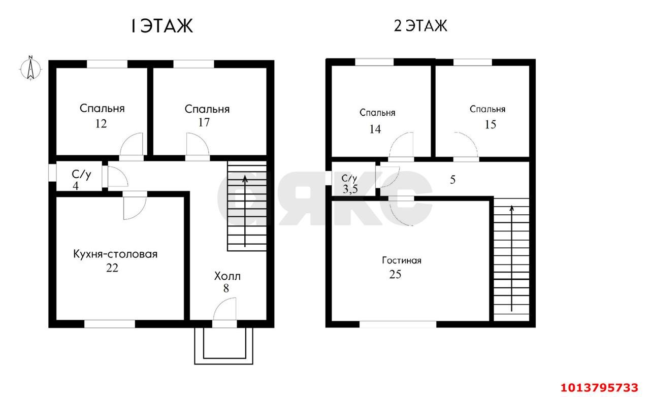 Фото №11: Дом 120 м² + 4 сот. - Краснодар, Урожай, ул. Абрикосовая, 33