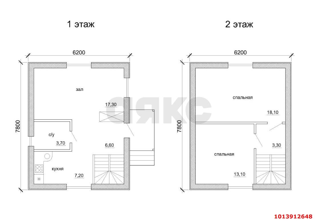 Фото №8: Дом 74 м² + 8 сот. - Индустриальный, Прикубанский внутригородской округ, ул. 2-я Инженерная, 19