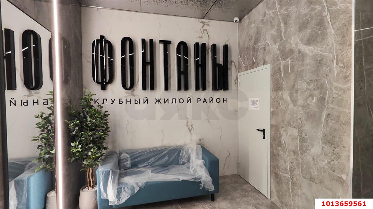 Фото №6: 1-комнатная квартира 39 м² - Краснодар, жилой комплекс Фонтаны, ул. Воронежская, 47Б