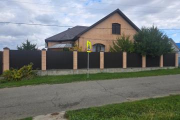 Фото №1: Дом 183 м² - Калужская, ул. Красная, 19