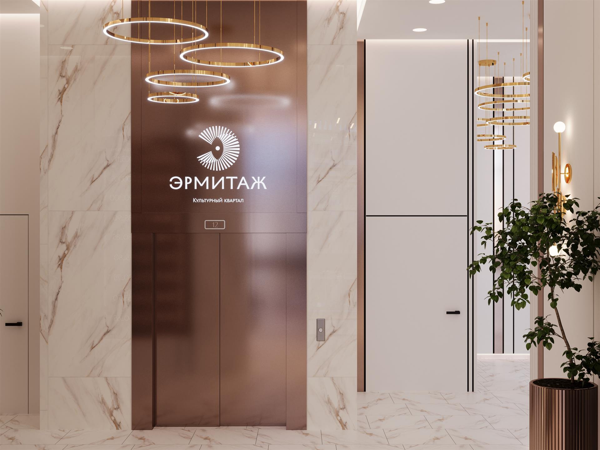 Фото №3: 1-комнатная квартира 45 м² - Краснодар, Прикубанский внутригородской округ, мкр. ЖК Эрмитаж, ул. им. Мурата Ахеджака, 20