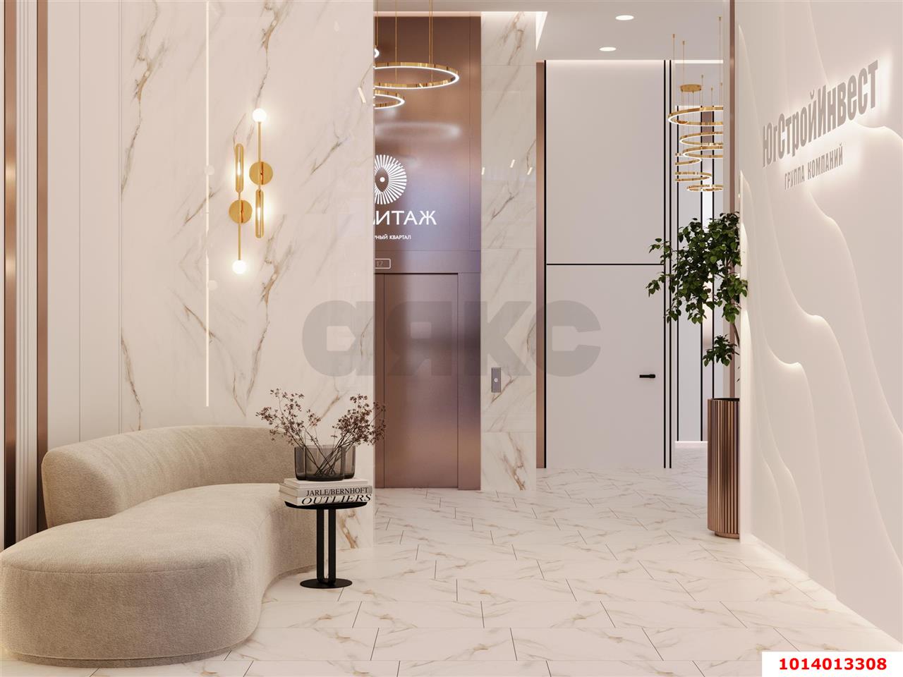 Фото №2: 1-комнатная квартира 45 м² - Краснодар, ЖК Эрмитаж, ул. им. Мурата Ахеджака, 20