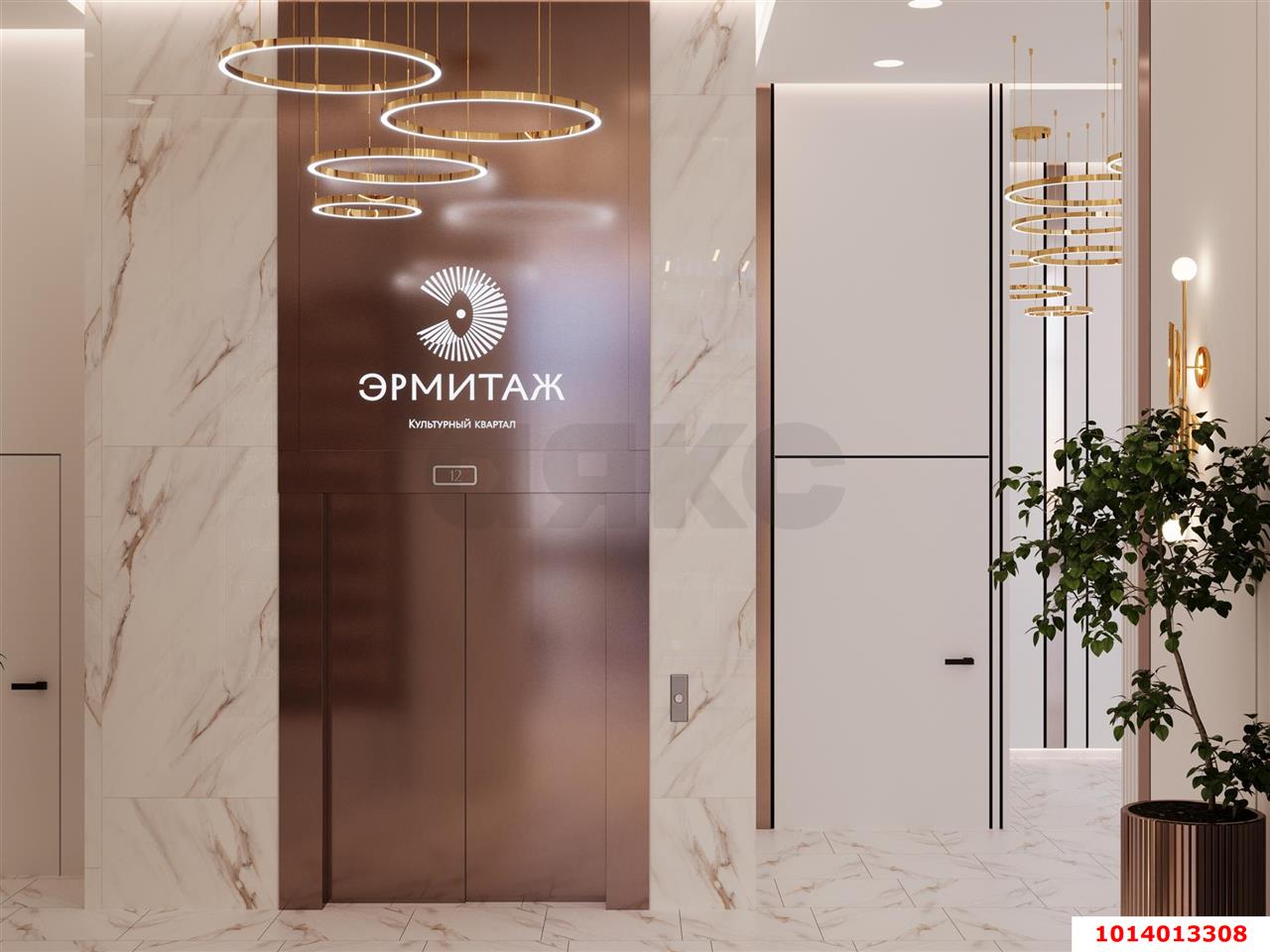 Фото №3: 1-комнатная квартира 45 м² - Краснодар, ЖК Эрмитаж, ул. им. Мурата Ахеджака, 20