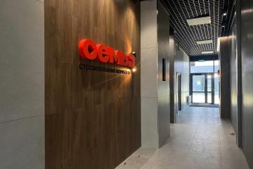 Фото №2: 1-комнатная квартира 32 м² - Краснодар, мкр. жилой комплекс Друзья, ул. имени Б.С. Кудухова, 1к1