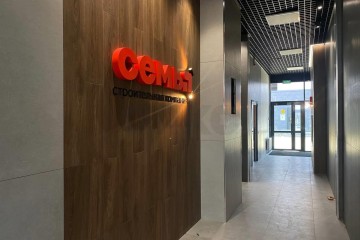 Фото №2: 1-комнатная квартира 32 м² - Краснодар, мкр. жилой комплекс Друзья, ул. имени Б.С. Кудухова, 1к1