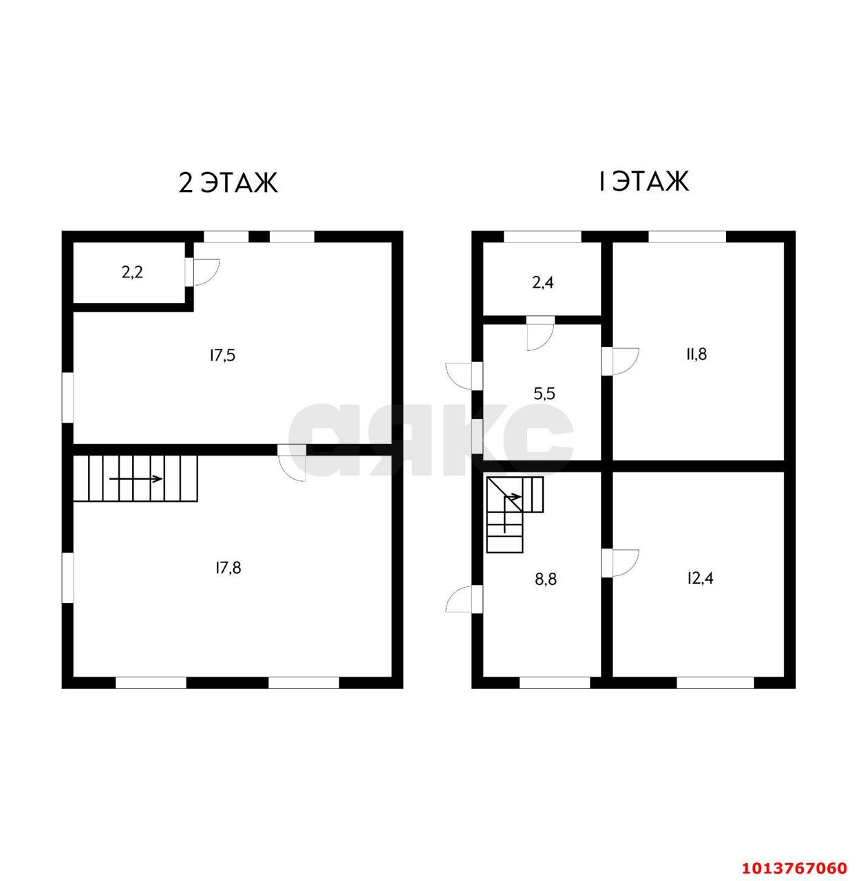 Фото №10: Дом 78 м² + 6 сот. - Восход-2, ул. Красная, 67