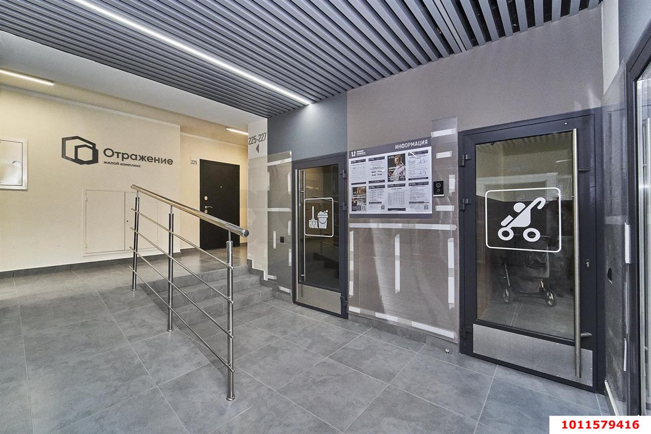 Фото №13: 1-комнатная квартира 37 м² - Краснодар, жилой комплекс Отражение, ул. Конгрессная, 41