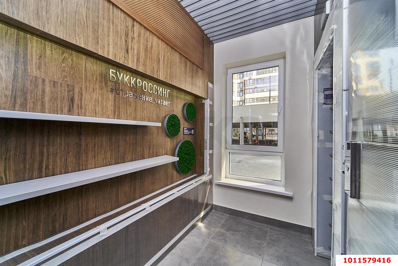 Фото №12: 1-комнатная квартира 40 м² - Краснодар, Прикубанский внутригородской округ, мкр. жилой комплекс Отражение, ул. Конгрессная, 41